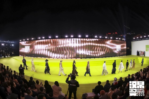 4.jpg 钱塘夜秀,数字赋能:第33届汉帛奖重塑时尚产业新范式