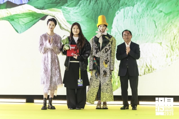 14.jpg 钱塘夜秀,数字赋能:第33届汉帛奖重塑时尚产业新范式