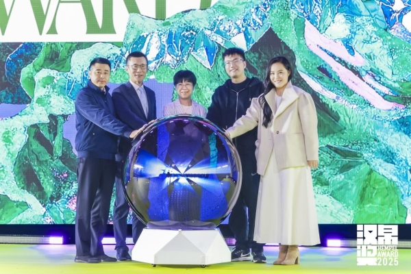 16.jpg 钱塘夜秀,数字赋能:第33届汉帛奖重塑时尚产业新范式