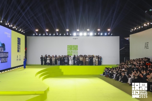 3.jpg 钱塘夜秀,数字赋能:第33届汉帛奖重塑时尚产业新范式