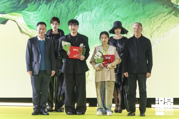 7.jpg 钱塘夜秀,数字赋能:第33届汉帛奖重塑时尚产业新范式