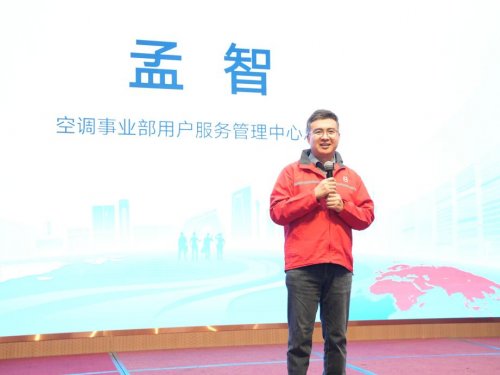 精工匠心极致服务!2025年小蓝翼杯全品类服务技术比武大赛圆满落幕