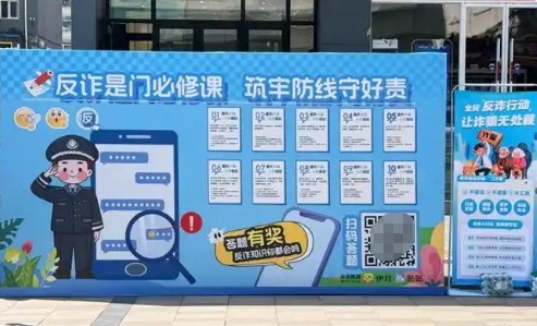 米连科技以“零处罚+低投诉”领跑情感社交品质赛道