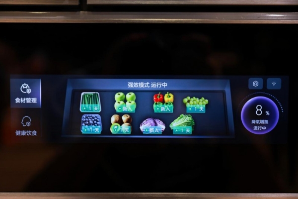 行业唯一99%营养留存!卡萨帝冰箱以科技创新赢得用户首选