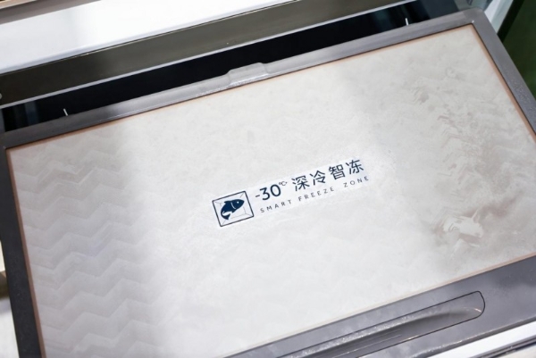 行业唯一99%营养留存!卡萨帝冰箱以科技创新赢得用户首选