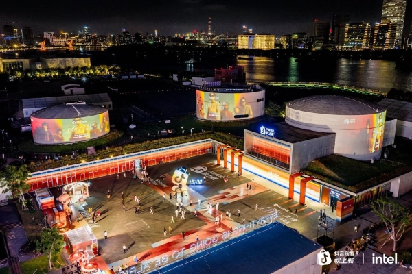 秋上新，来抖音｜300万款新品首发！抖音商城全力推爆“好新品”