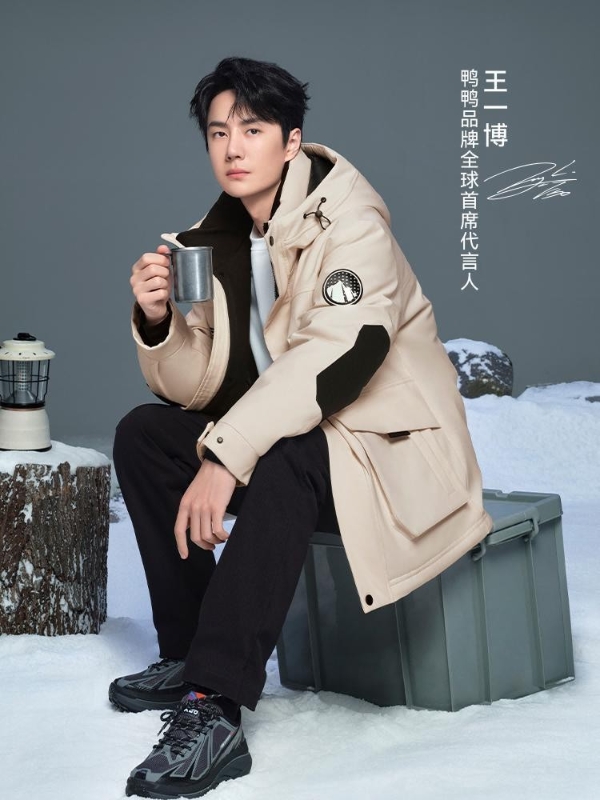 天猫双11超级爆款:长青品牌的“生命线”,藏着怎样的增长密码?