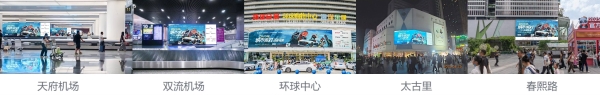 车展营销如何玩出新意？DOUCAR城市派对从在地文化找到创新思路