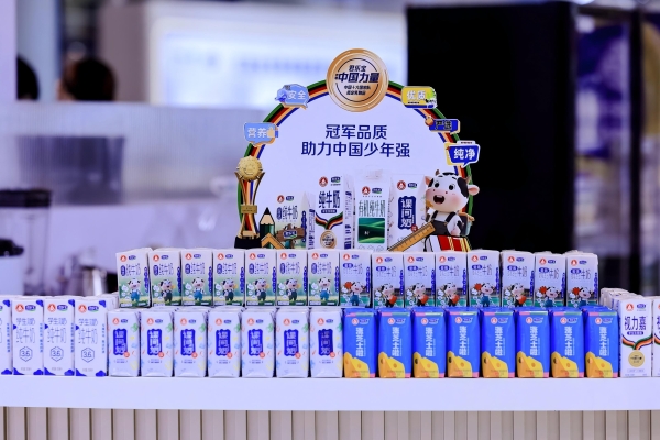 河北省中小学生美育成果展演启幕 君乐宝学生奶为成长护航