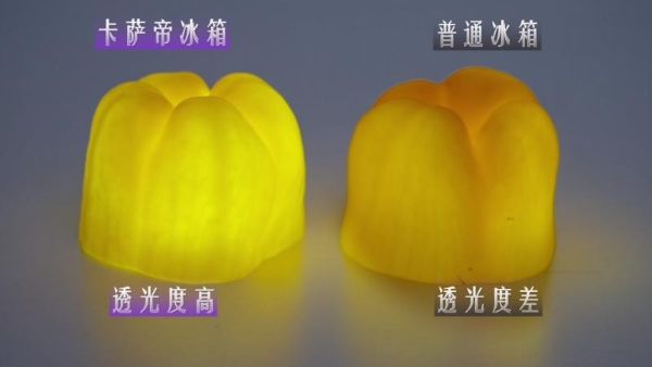 冰箱保鲜“鹰眼”挑战:中网合作伙伴卡萨帝唯一营养留存率超99%