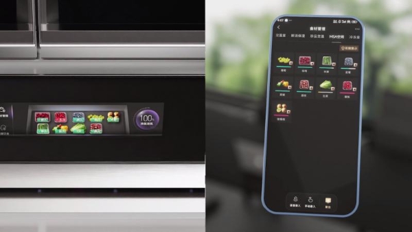 冰箱保鲜“鹰眼”挑战:中网合作伙伴卡萨帝唯一营养留存率超99%