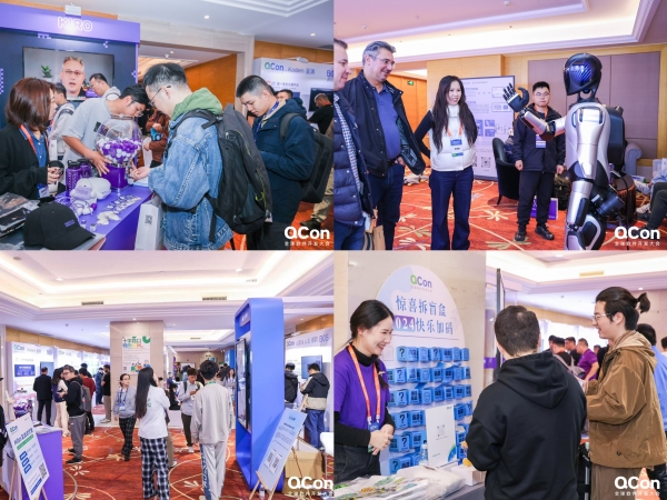 AI 工程化的现实答卷:上百个真实案例见证落地之路丨QCon 上海 2025 圆满落幕
