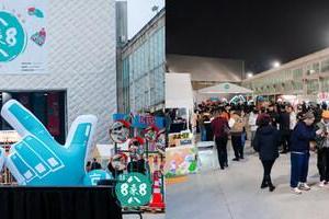 合酿"九"载，以"酒"会友 | 2025第九届京A八乘八合酿计划闪耀回归 