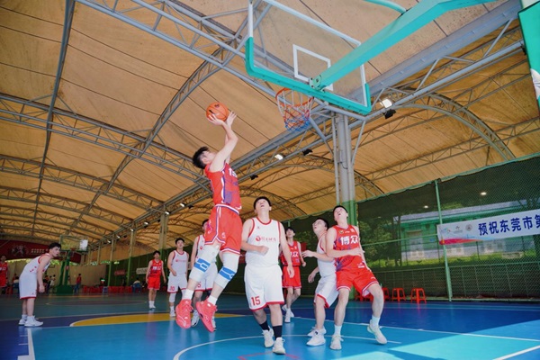 荣耀加冕 广东博众队成功跻身 “东莞证券杯” 篮球赛六强