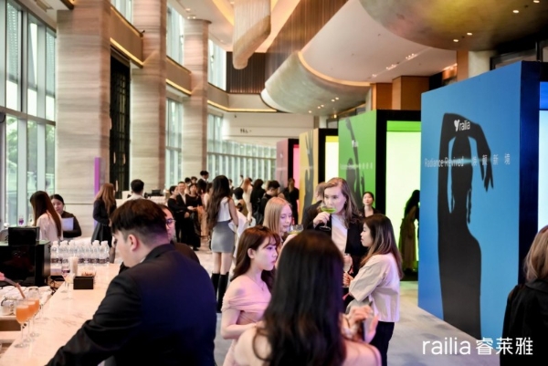 全球美护行业迎来创新突破:railia 发布首款AI嵌入式美容面罩