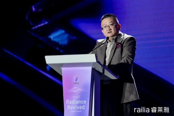 全球美护行业迎来创新突破:railia 发布首款AI嵌入式美容面罩