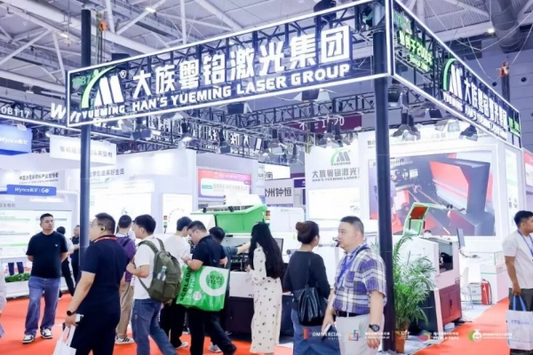 震撼启幕!2025 深圳国际薄膜与胶带展引爆全球产业目光,铸就胶膜产业新高度!