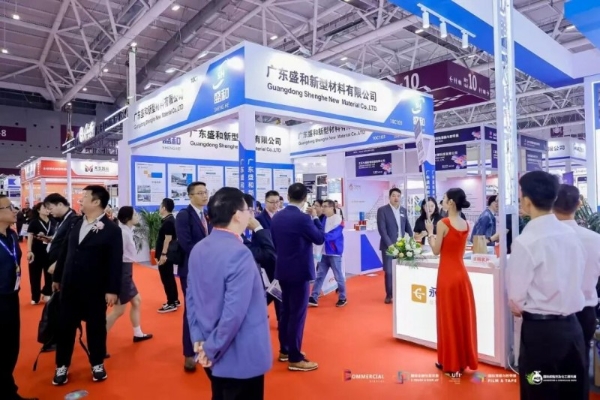 震撼启幕!2025 深圳国际薄膜与胶带展引爆全球产业目光,铸就胶膜产业新高度!