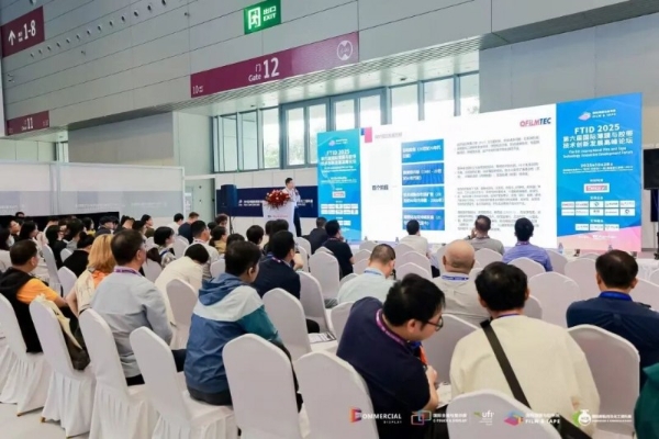 震撼启幕!2025 深圳国际薄膜与胶带展引爆全球产业目光,铸就胶膜产业新高度!