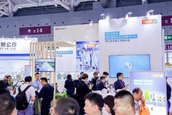 震撼启幕!2025 深圳国际薄膜与胶带展引爆全球产业目光,铸就胶膜产业新高度!