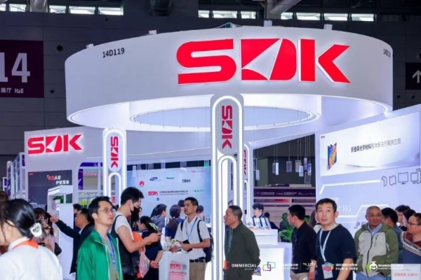 震撼启幕!2025 深圳国际薄膜与胶带展引爆全球产业目光,铸就胶膜产业新高度!