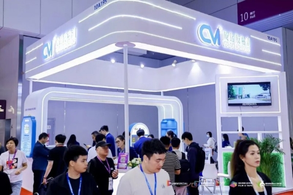 震撼启幕!2025 深圳国际薄膜与胶带展引爆全球产业目光,铸就胶膜产业新高度!