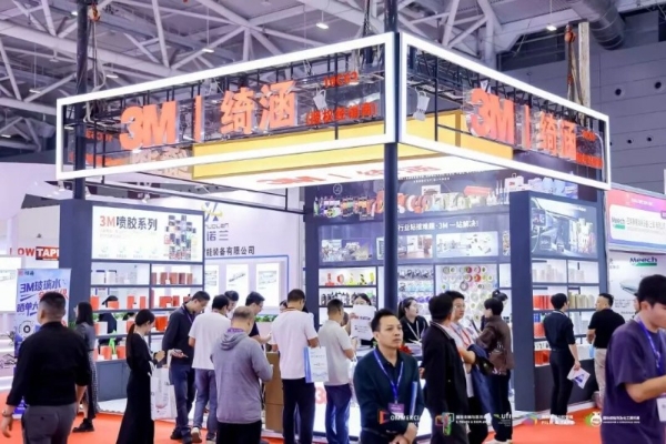 震撼启幕!2025 深圳国际薄膜与胶带展引爆全球产业目光,铸就胶膜产业新高度!