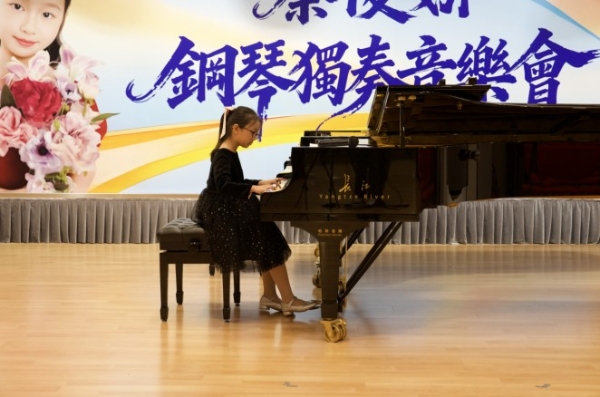 廖明飞五度助力8岁学生办专场，31载深耕音乐教育显初心 