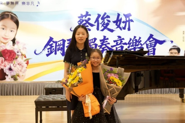 廖明飞五度助力8岁学生办专场，31载深耕音乐教育显初心 