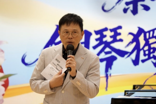 廖明飞五度助力8岁学生办专场，31载深耕音乐教育显初心 