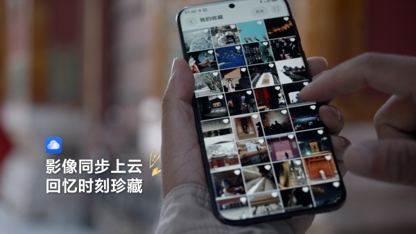 故宫百年，华为云空间守护故宫“美”一面