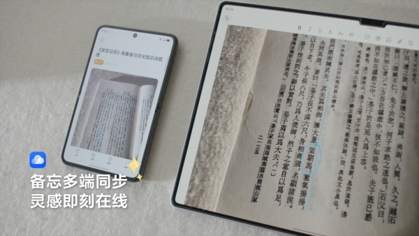 故宫百年，华为云空间守护故宫“美”一面