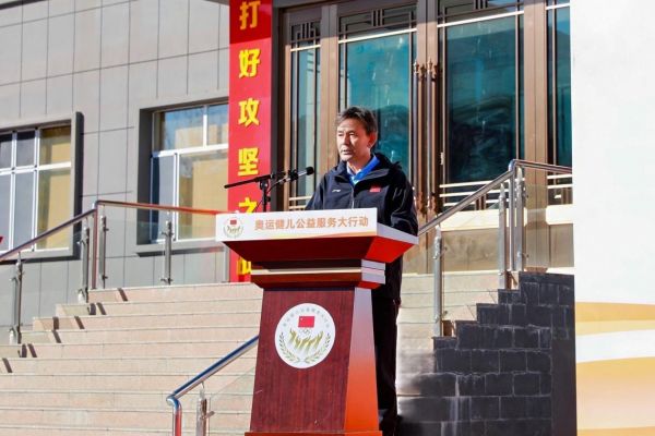 冰雪砺青春 同心铸荣光 2025年“奥运健儿公益服务大行动”走进新疆阿勒泰