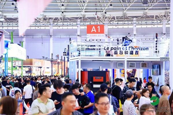 十载焙香 共启新程----2025中国国际焙烤秋季展、家庭烘焙展与焙烤行业峰会在武汉开幕