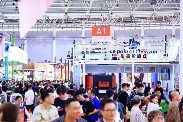 十载焙香 共启新程----2025中国国际焙烤秋季展、家庭烘焙展与焙烤行业峰会在武汉开幕