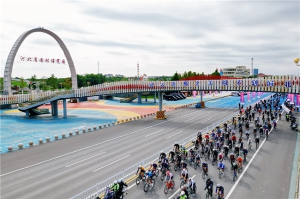 2025中国公路自行车公开赛（衡水站）鸣笛开赛