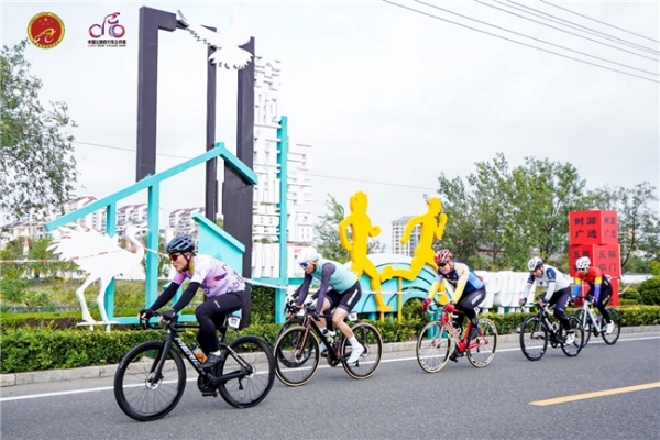 2025中国公路自行车公开赛（衡水站）鸣笛开赛