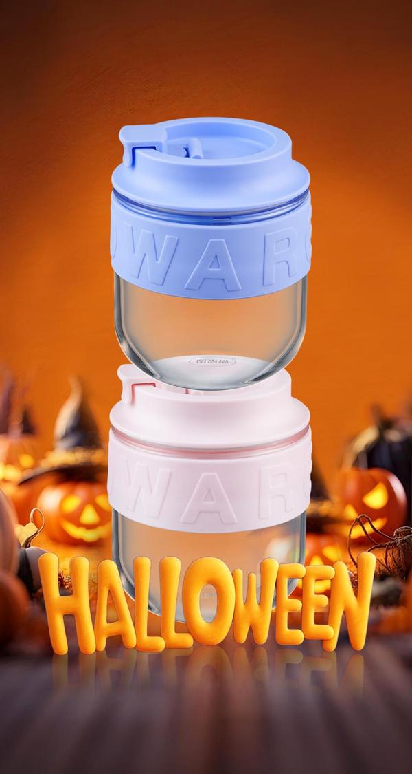 万圣节大狂欢!思乐得陪你鬼马过节