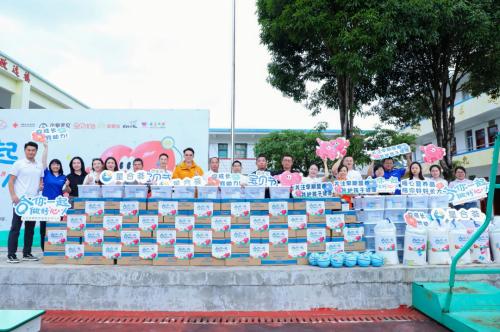 健集合生元联动星合荟伙伴,以公益行动助力乡村儿童健康成长