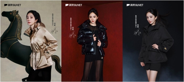 科技铸根,文化赋魂:高梵用“黑金标准”书写中国高端品牌新答卷