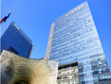 创维个护携手爱施德一号机赋能2000+终端建设,加速布局智能个护生态