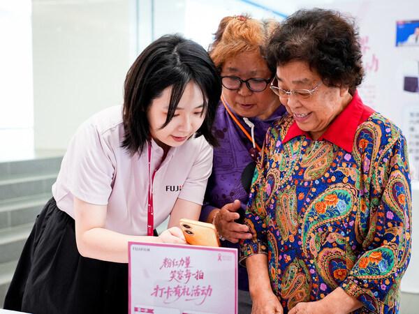 乳腺癌防治月 富士胶片携手粉红丝带传递粉红力量