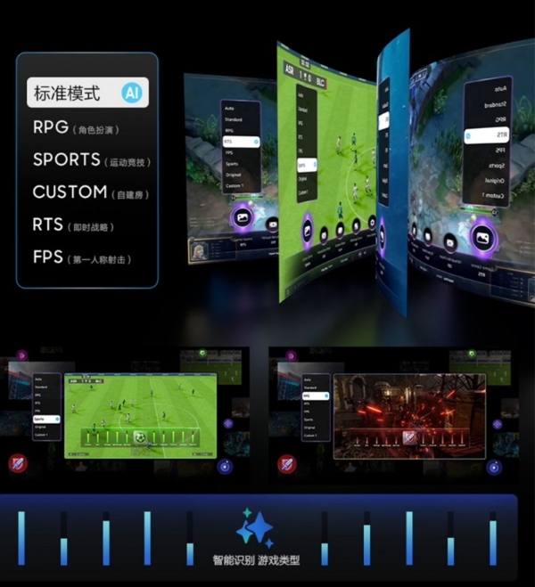 京东双十一国补8折来袭!三星OLED电视解锁家庭娱乐新体验