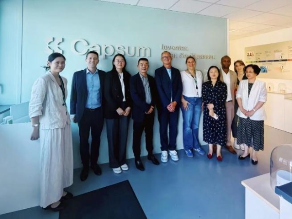 14 项科研成果亮相 IFSCC2025，珀莱雅助力中国美妆升级 