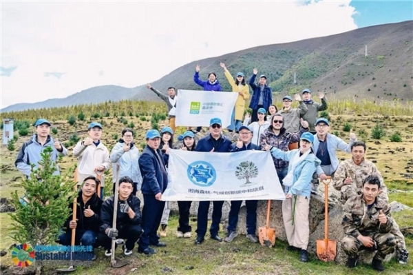 兰精集团再次荣登Canopy森林热点问题纽扣评级报告榜首