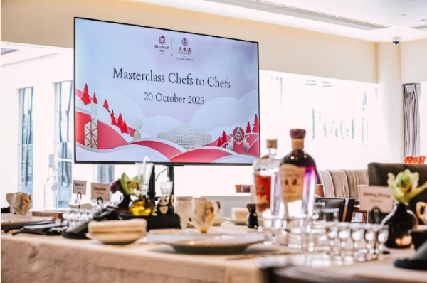 五粮液携手米其林主厨大师课 开启中式白酒与世界菜系的味觉对话