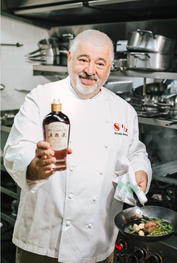 五粮液携手米其林主厨大师课 开启中式白酒与世界菜系的味觉对话