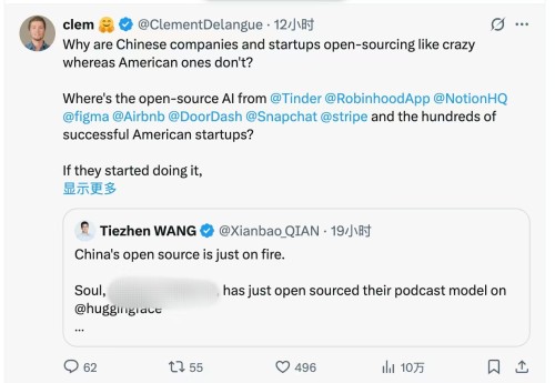 2025中国广播电视精品创作大会召开 中国移动咪咕携行业共探“视听+体育”新路径 