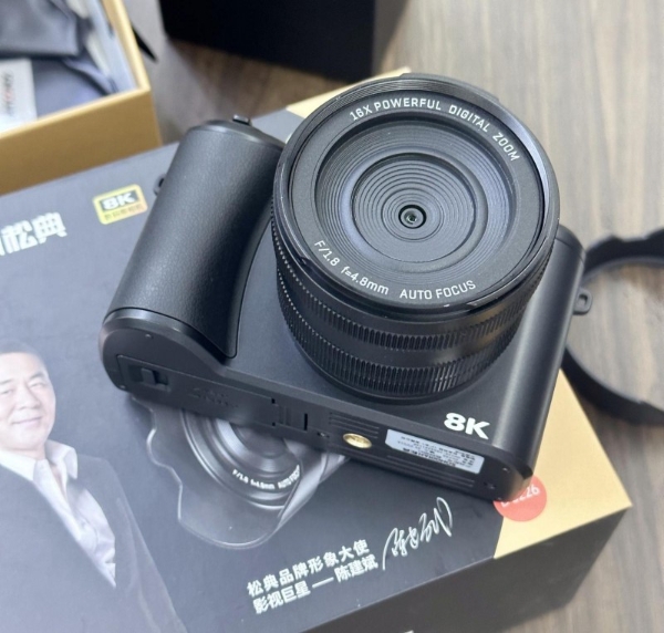 倒计时10天!松典相机邀你共赏十五运,定格闪耀时刻