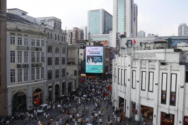 倒计时10天!松典相机邀你共赏十五运,定格闪耀时刻